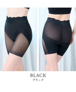 BRADELIS New York 【BRADELIS NewYork peace】おしりPラインヒップラップロングショーツ25 ブラデリス ブラック