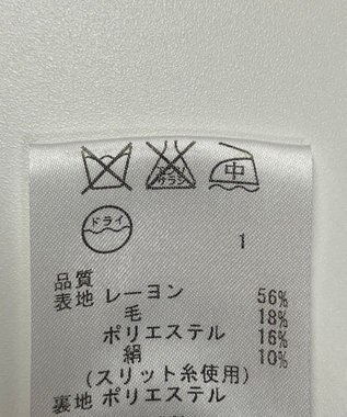 ONWARD Reuse Park 【23区】ジャケット春夏 ブラック