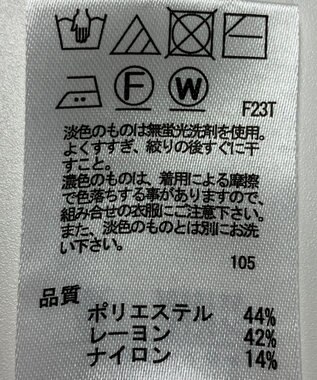 ONWARD Reuse Park 【any SiS】ニット秋冬 ピンク