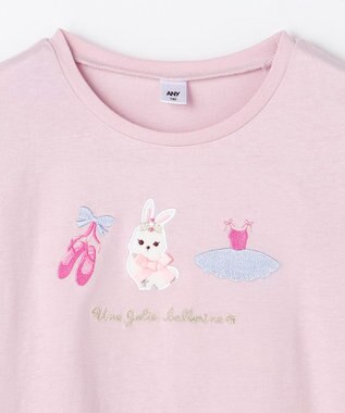 ANY KIDS おけいこモチーフ刺繍入り 長袖Tシャツ ラベンダー（うさぎ×バレエ）