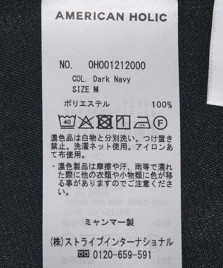 AMERICAN HOLIC 【イージーケア】Ｗクロスティアードブラウス Dark Navy