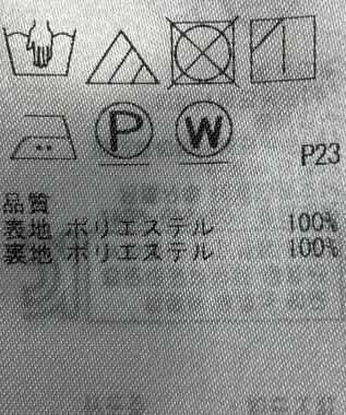 ONWARD Reuse Park 【23区】ワンピース春夏 ブルー