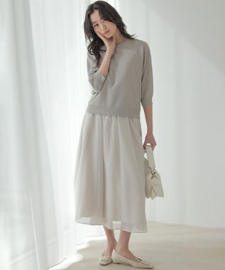 組曲 S 【先行予約】カラーボイル スカート エクリュ系