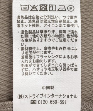 Green Parks ＳＥＴ２点チュール＋半袖ＴＥＥ Charcoal Gray