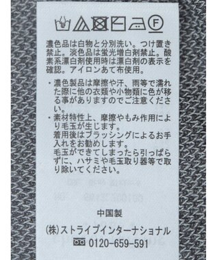 Green Parks ミッキーフレンド／五分袖ジャガードプルオーバー Gray Mixture