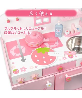 Mother garden マザーガーデン 野いちご キューティー デラックスキッチン UP 2025 ピンク（淡）