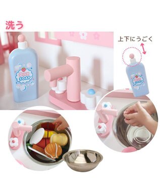 Mother garden マザーガーデン 野いちご キューティー デラックスキッチン UP 2025 ピンク（淡）