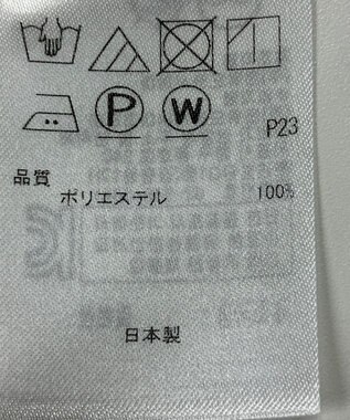 ONWARD Reuse Park 【23区】パンツ春夏 グリーン