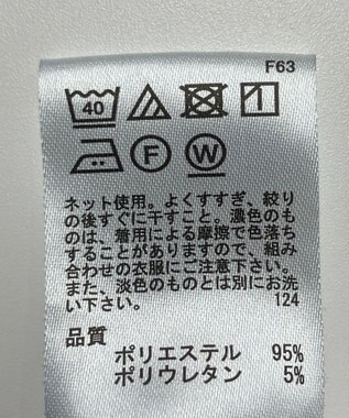 ONWARD Reuse Park 【any FAM】スカート春夏 ブラック