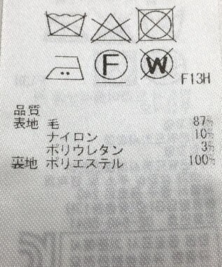 ONWARD Reuse Park 【ICB】パンツ秋冬 グレー