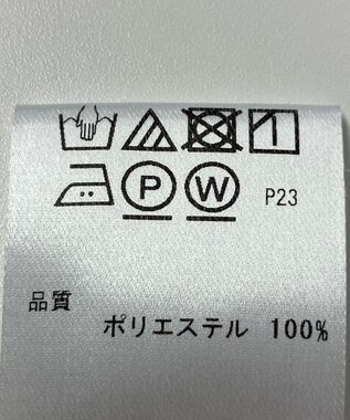 ONWARD Reuse Park 【any SiS】カットソー春夏 グリーン