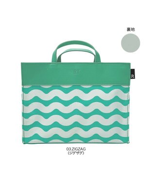 ROOTOTE 6794【自立・インテリアトート】/ LT.RC.リモッテ-D 03：ジグザク