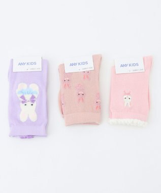 ANY KIDS 【3点セット】ソックス （うさぎ） ピンク