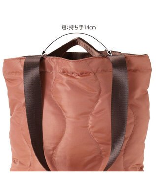 ROOTOTE 6882【ROOTOTE x NISHIKAWA】/ FE.アーキャトル.キルト-A 02：ブラウン