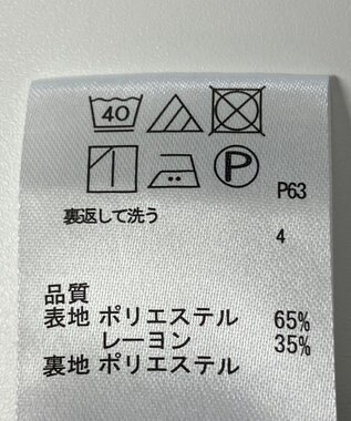 ONWARD Reuse Park 【any SiS】スカート秋冬 レッド