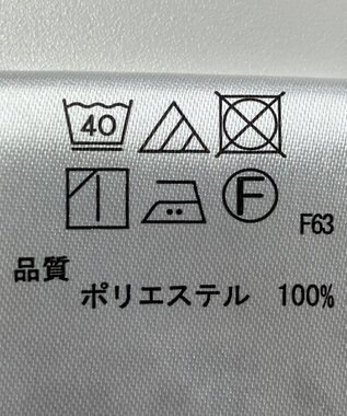 ONWARD Reuse Park 【any FAM】ブラウス秋冬 グレー