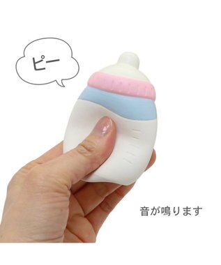 PET PARADISE ペットパラダイス ミルク ラテックス トイ ホワイト