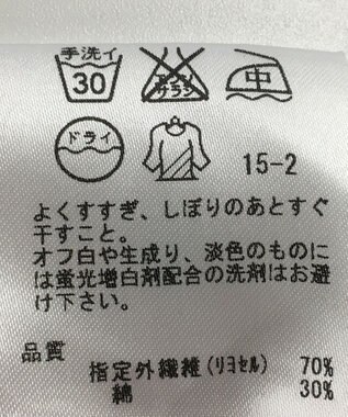 ONWARD Reuse Park 【組曲】ワンピース春夏 ブラック