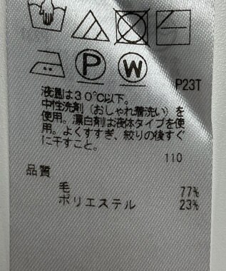 ONWARD Reuse Park 【ICB】ニット秋冬 グリーン