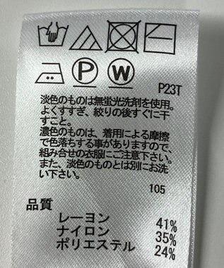 ONWARD Reuse Park 【any SiS】ニット秋冬 ネイビー