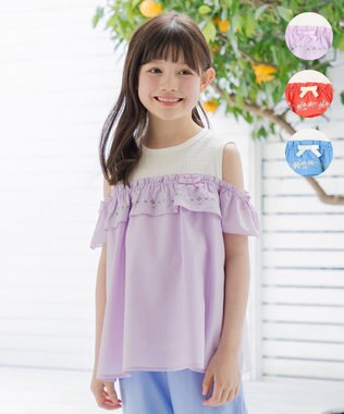 組曲 KIDS  【150-160㎝】 クロスステッチオフショルトップス