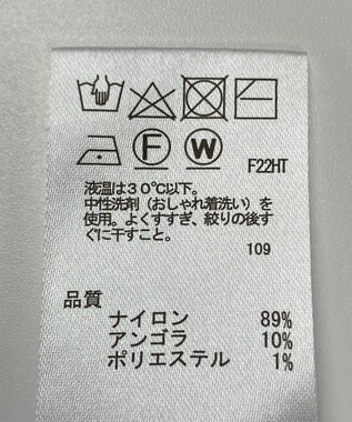 ONWARD Reuse Park 【any SiS】ニット秋冬 ブルー