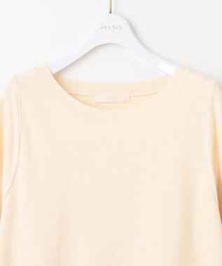 ANY SIS 【洗える】ペプラムニット プルオーバー アイボリー
