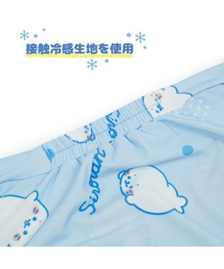 Mother garden しろたん 抱き枕55ｃｍ用 クールパジャマ 《のんびり柄》 のんびり柄