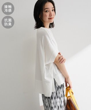 Green Parks 楽しゃれカットプルオーバー