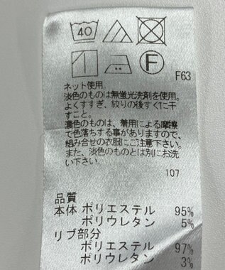 ONWARD Reuse Park 【UNFILO】パンツ秋冬 ブラック