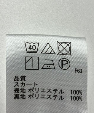 ONWARD Reuse Park 【any SiS】スカート春夏 ブラウン