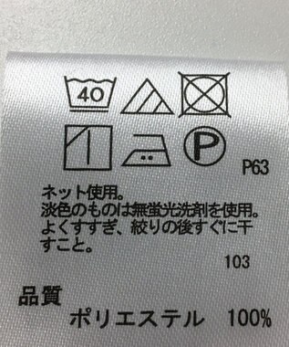 ONWARD Reuse Park 【any SiS】カットソー春夏 ホワイト