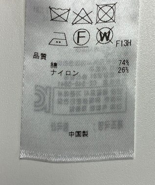 ONWARD Reuse Park 【23区】ニット春夏 ブルー