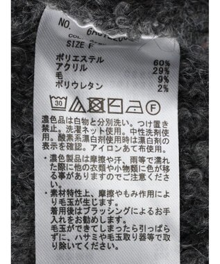 Green Parks ブークレーニットプルオーバー Gray