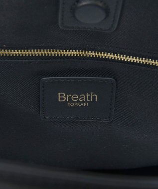 TOPKAPI 【Breath TOPKAPI】サングラスホルダー付き レザーコンビ カゴバッグ L ブラック