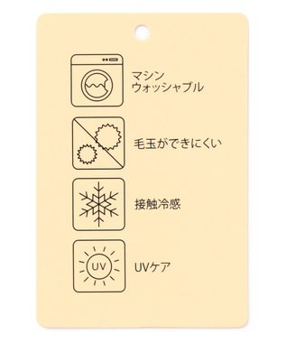 ANY ソロナチュールチュニック ブラック