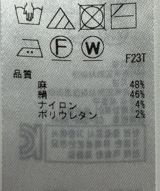 ONWARD Reuse Park 【23区】ニット春夏 ベージュ