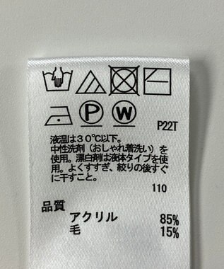 ONWARD Reuse Park 【any SiS】ニット秋冬 パープル