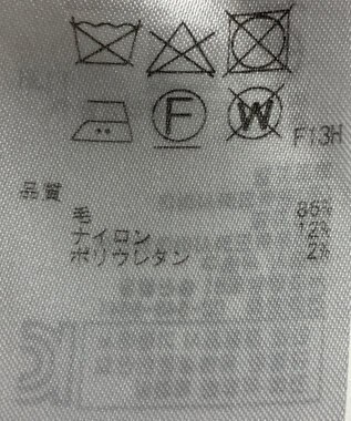 ONWARD Reuse Park 【23区】ニット秋冬 ネイビー