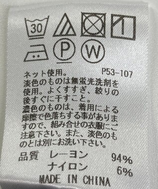 ONWARD Reuse Park 【J.PRESS】カットソー春夏 ネイビー