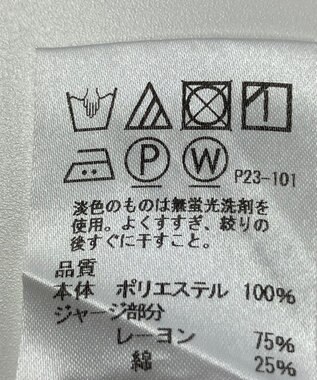 ONWARD Reuse Park B品【J.PRESS】カットソー春夏 ネイビー