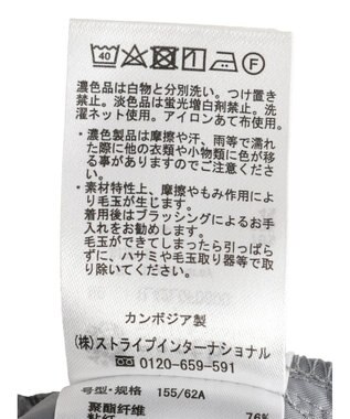 earth music&ecology ショートパンツ Light Gray