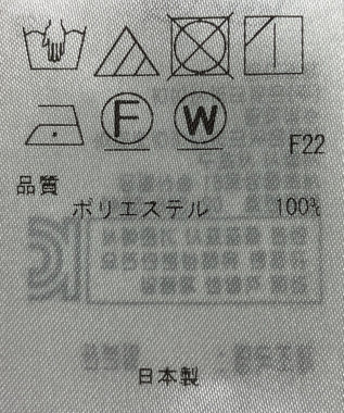 ONWARD Reuse Park 【23区】パンツ秋冬 ブラウン