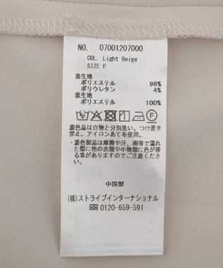 YECCA VECCA ダブルブレストジャケット Light Beige