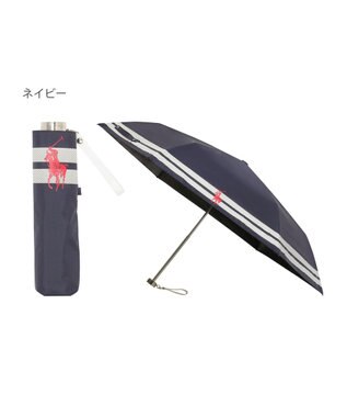 MOONBAT POLO RALPH LAUREN（ポロ ラルフローレン） 晴雨兼用日傘 ボーダー 遮光率100% 遮熱 UV 晴雨兼用 ネイビー