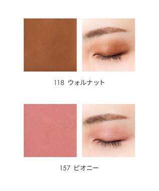 product ザ・プロダクト / ナチュラルグロウカラー 157 ピオニー ピオニー