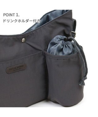 PET PARADISE ペットパラダイス お散歩ショルダーバッグ ≪グレー≫ グレー