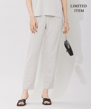 ICB 【WEB限定・洗える】ストレッチアムンゼン セミワイドパンツ トープ系