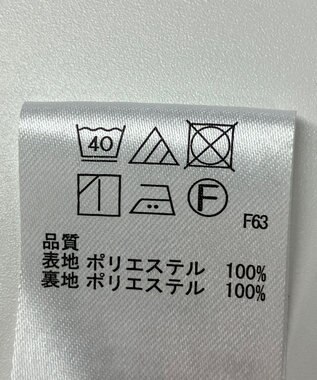 ONWARD Reuse Park 【any FAM】スカート秋冬 オフホワイト