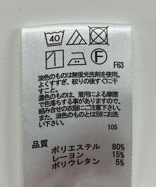 ONWARD Reuse Park 【any FAM】パンツ秋冬 グレー